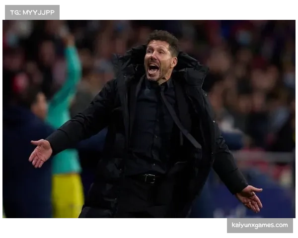 西蒙尼战术变革勇气 从防守大师到进攻倡导者