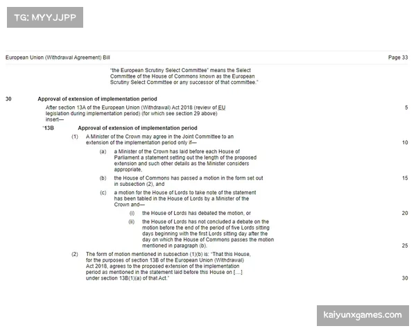 山东外援投入彰显决心 约翰逊合同价值被曝60至80万美元